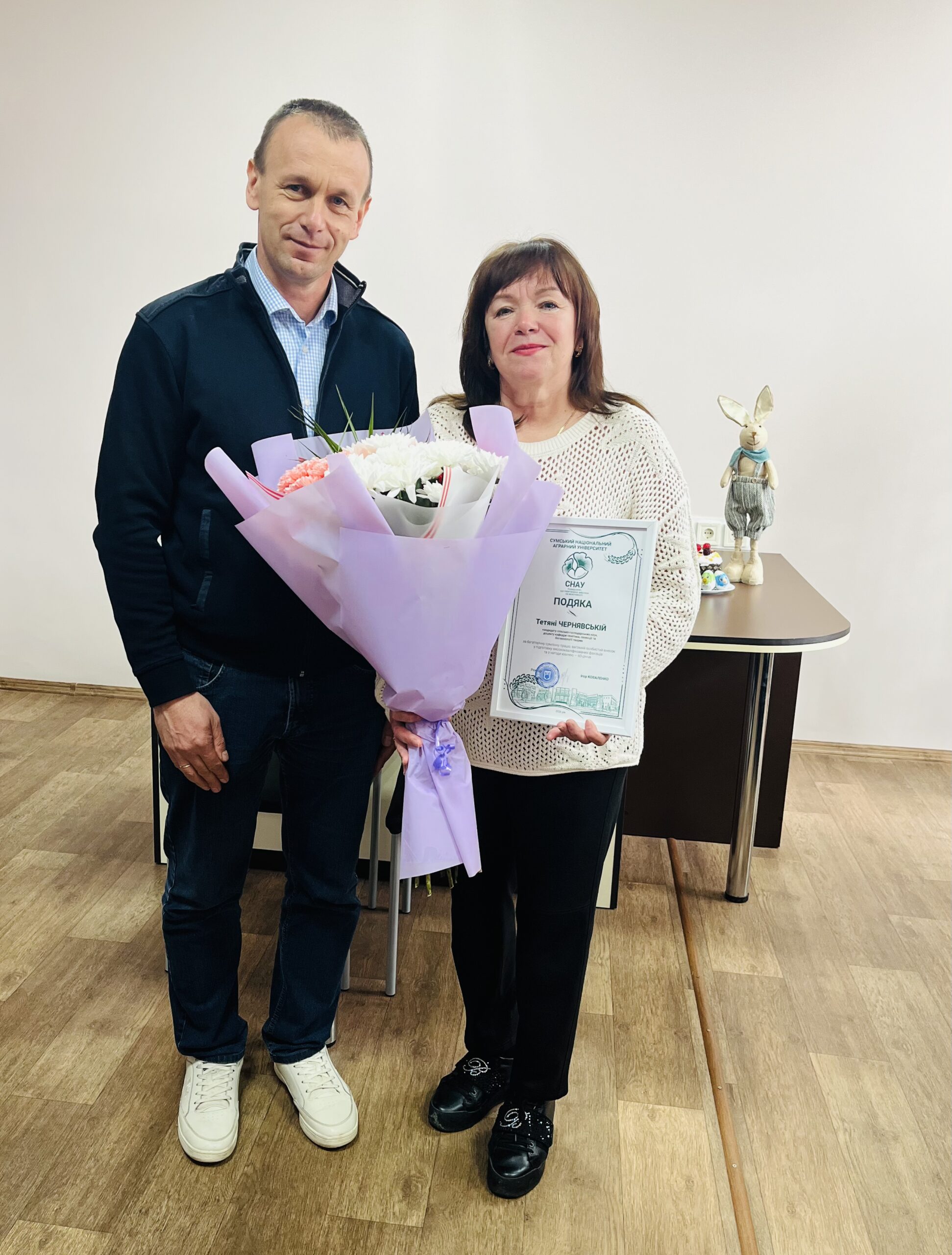 БТФ СНАУ Подія 2