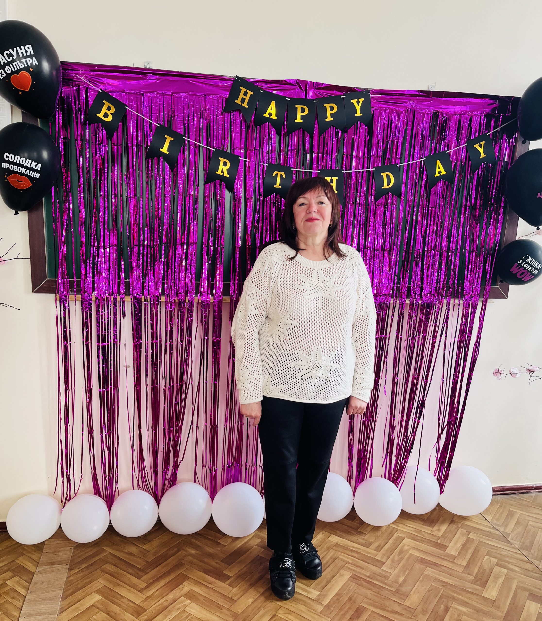 БТФ СНАУ Подія 1